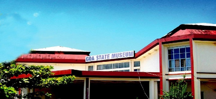goa-state-museum-in-goa