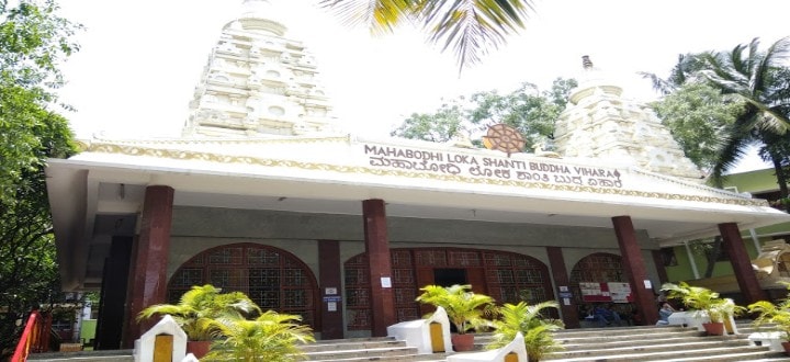 maha-bodhi-society-temple
