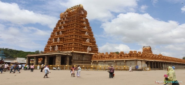 sreekanteswara-temple