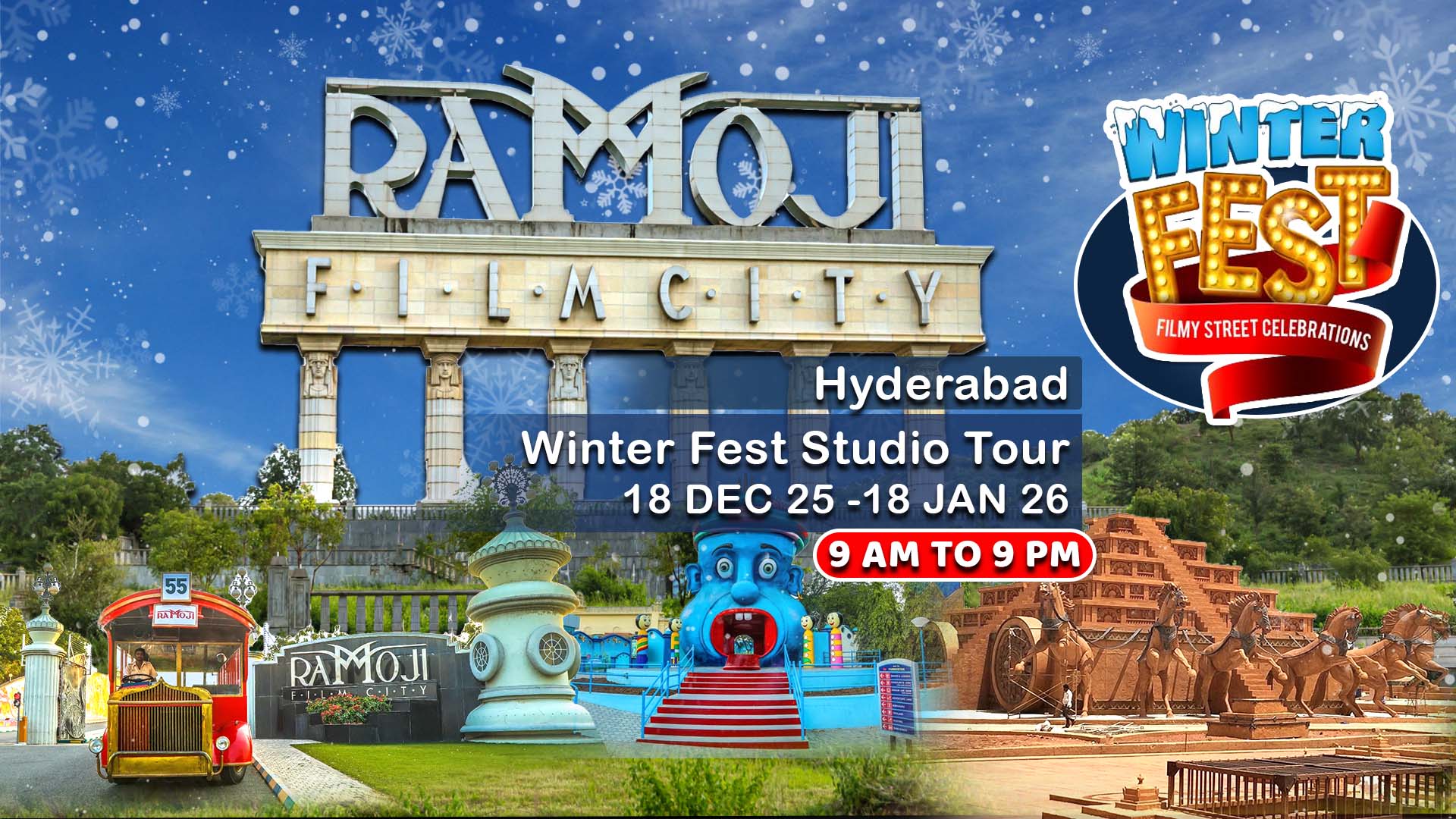 Winter Fest Studio Tour