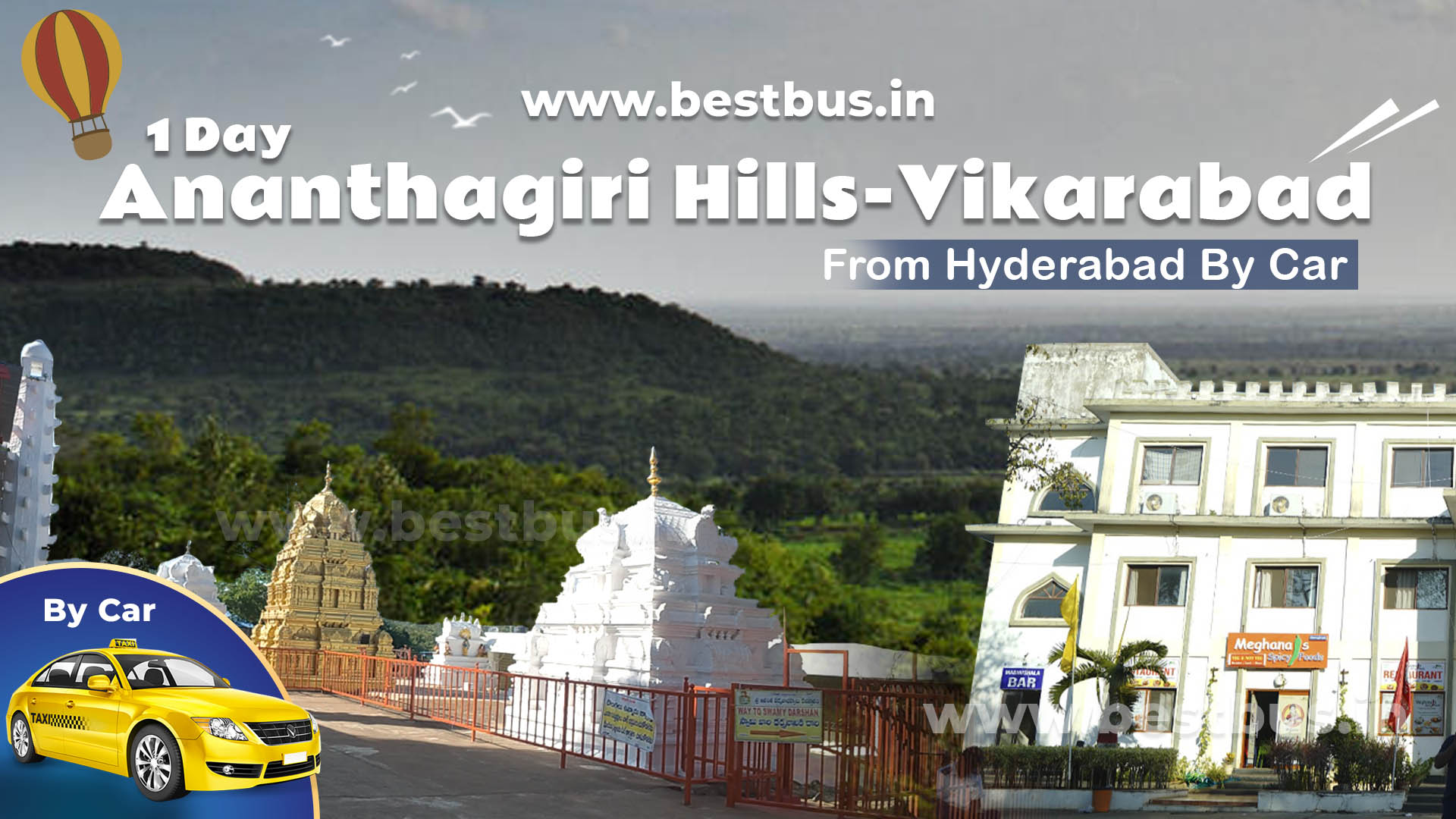 1 Day Hyderabad To Ananthagiri Hills-Vikarabad Tour Package