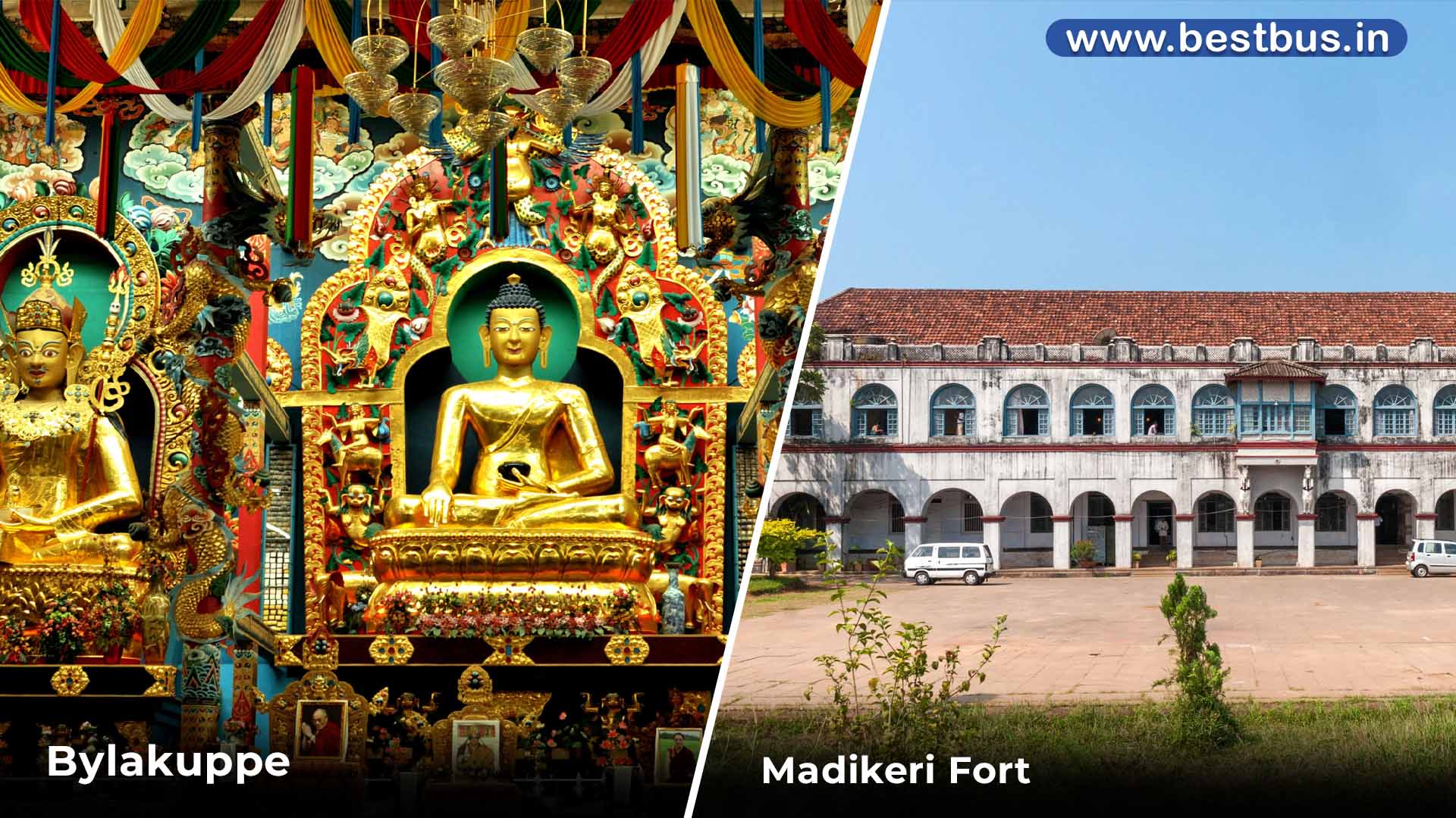 Bangalore To Coorg Tour Package By Bus visit place 3