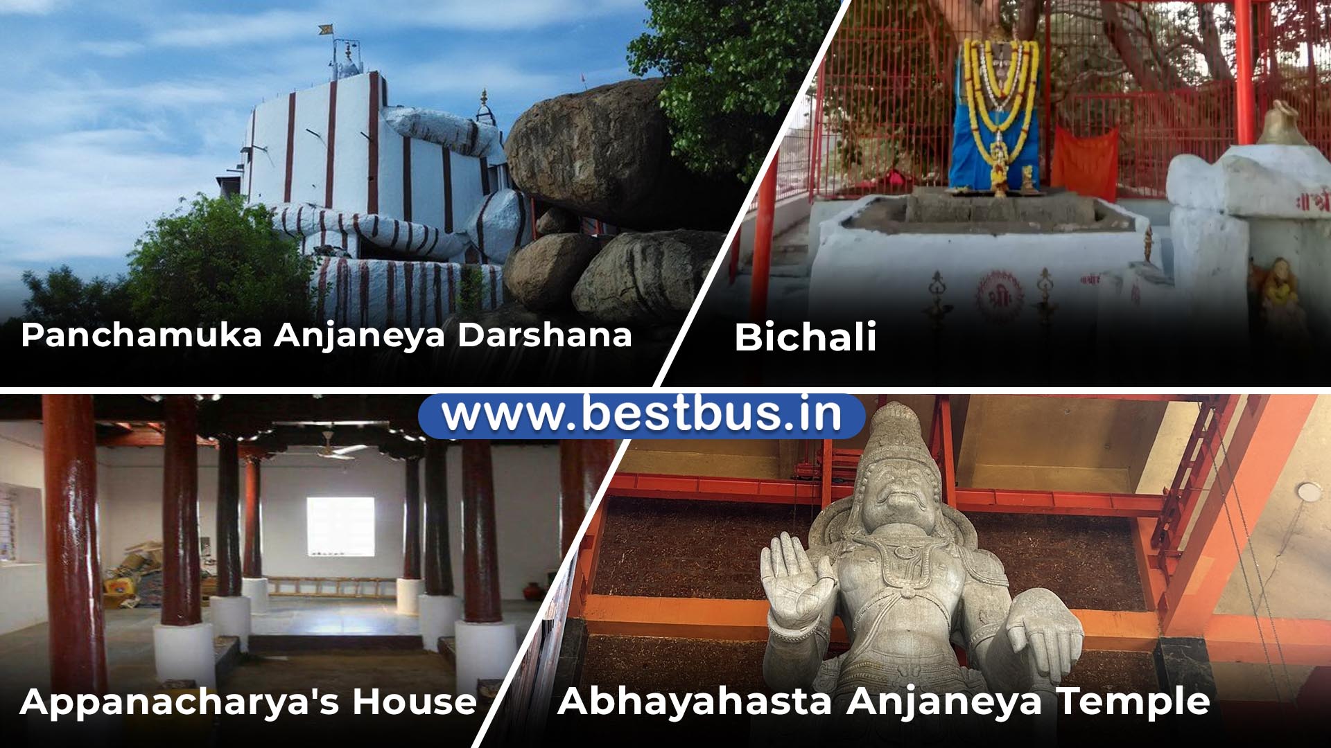 Bangalore To Mantralayam Tour Package 2