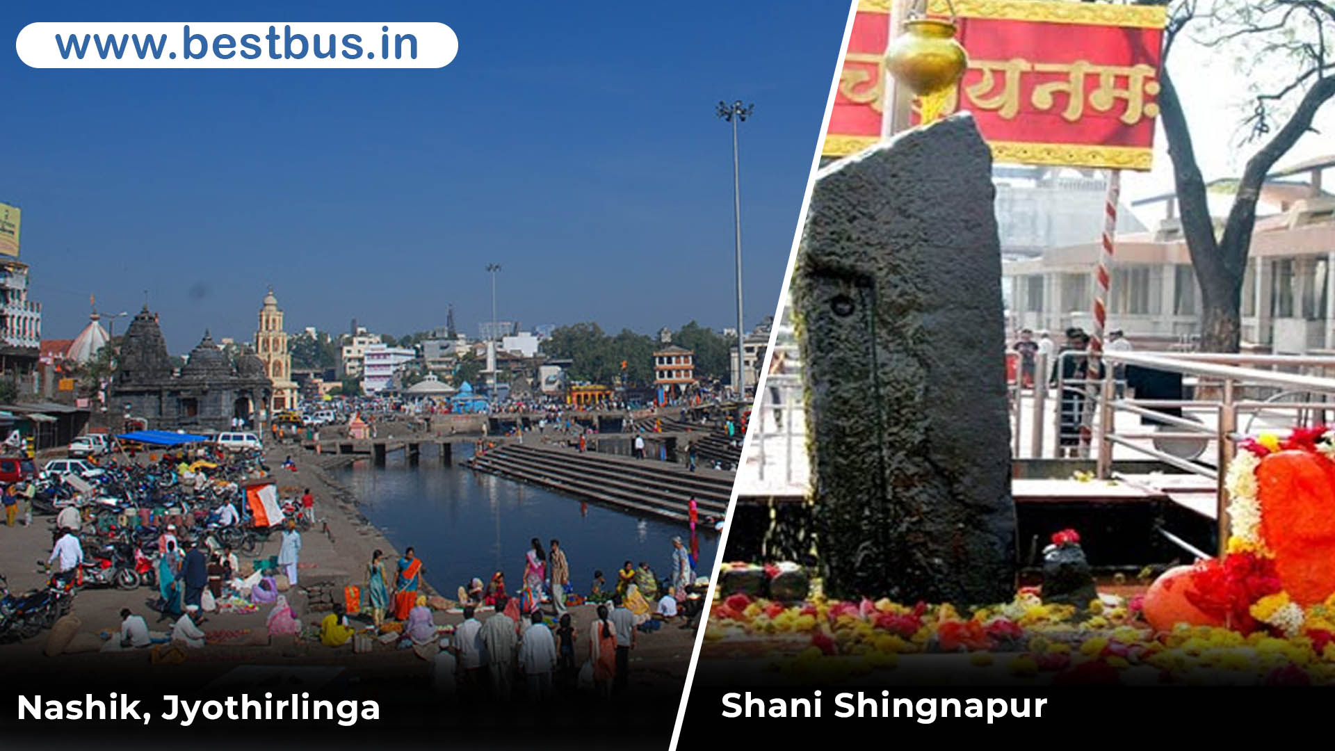 Bangalore To Shirdi Nasik Trimbakeshwar Ellora Grishneshwar Aurangabad Shani Shingnapur visit place 3