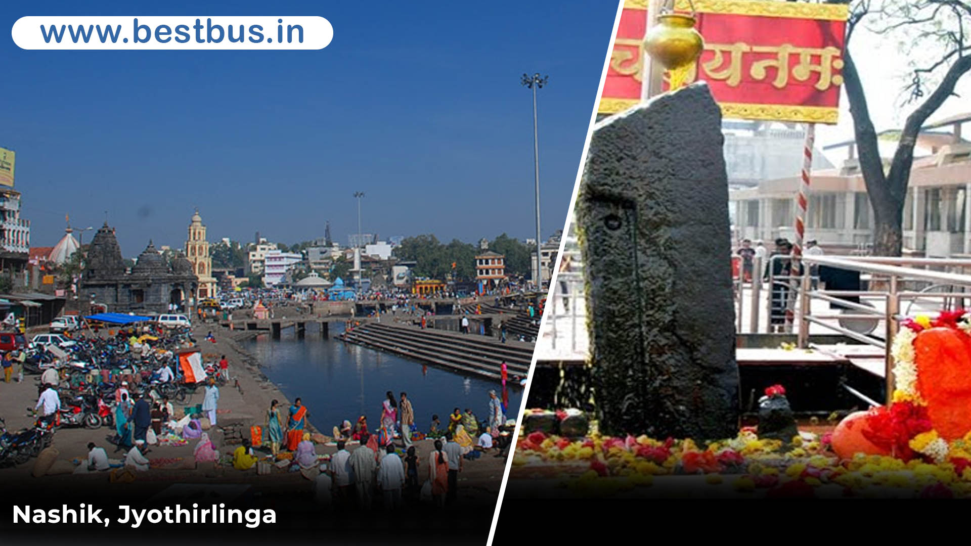 Bangalore To Shirdi Nasik Trimbakeshwar Ellora Grishneshwar Aurangabad Shani Shingnapur visit place 3