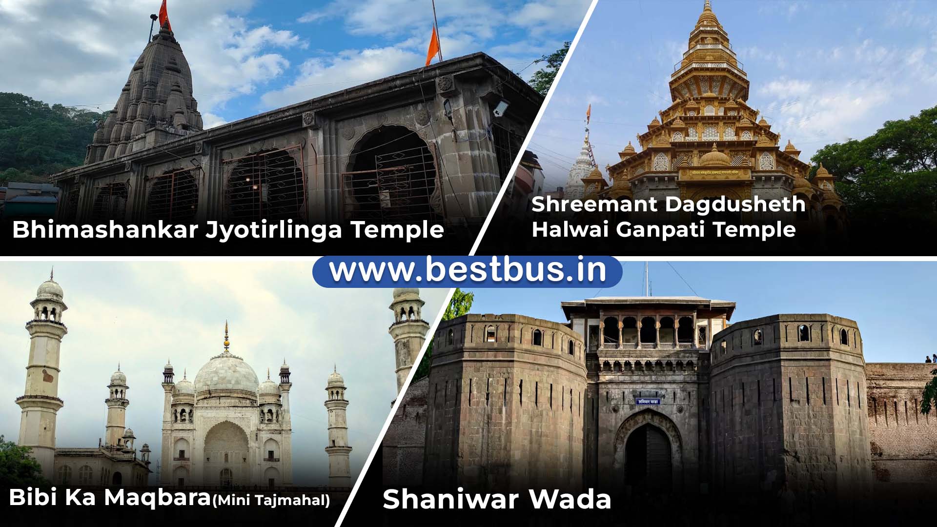 Jyotirlingas Of Maharashtra With Bhimashankar-Shirdi-Shani Shingnapur-Grishneshwar-Ellora-Nasik-Trimbakeshwar From Bhubaneswar By Fight visit place 1