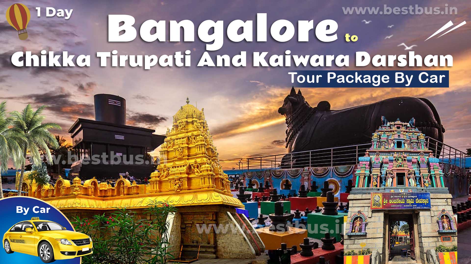 One Day Chikka Tirupati And Kaiwara Darshan Tour Package From Bangalore