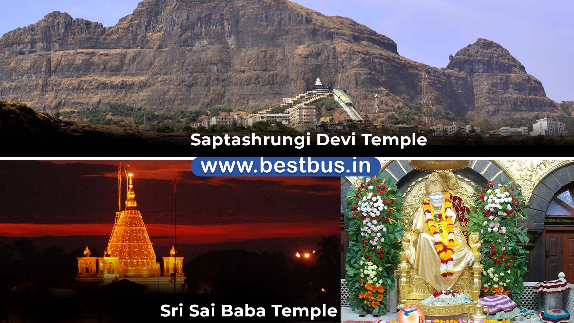 Shirdi & Saptashrungi Devi Package From Hyderabad visit place 2