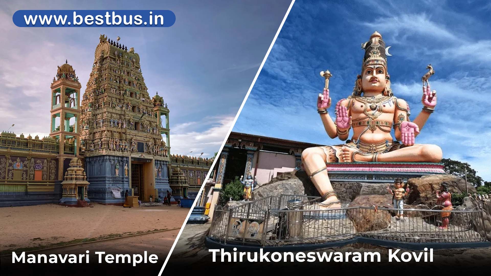 SRILANKA RAMAYANA TOUR visit place 4