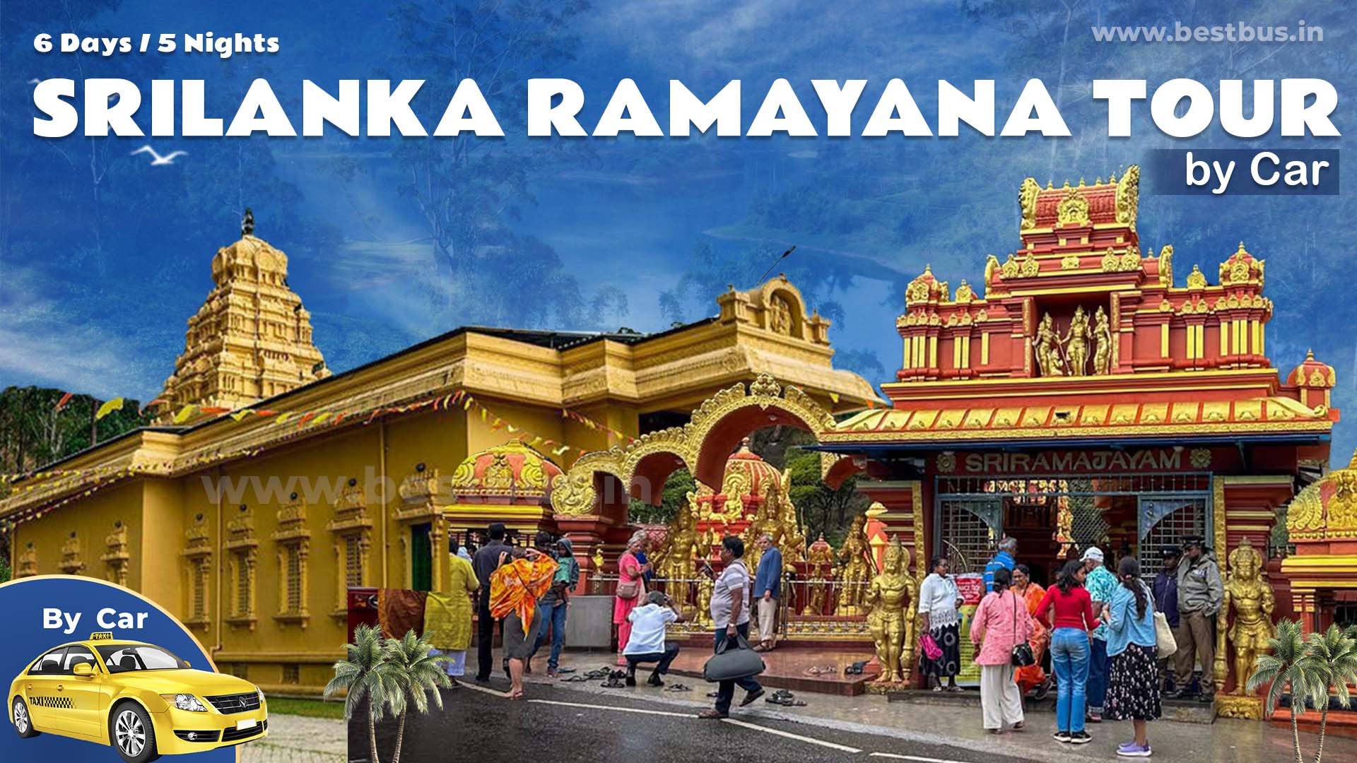 SRILANKA RAMAYANA TOUR