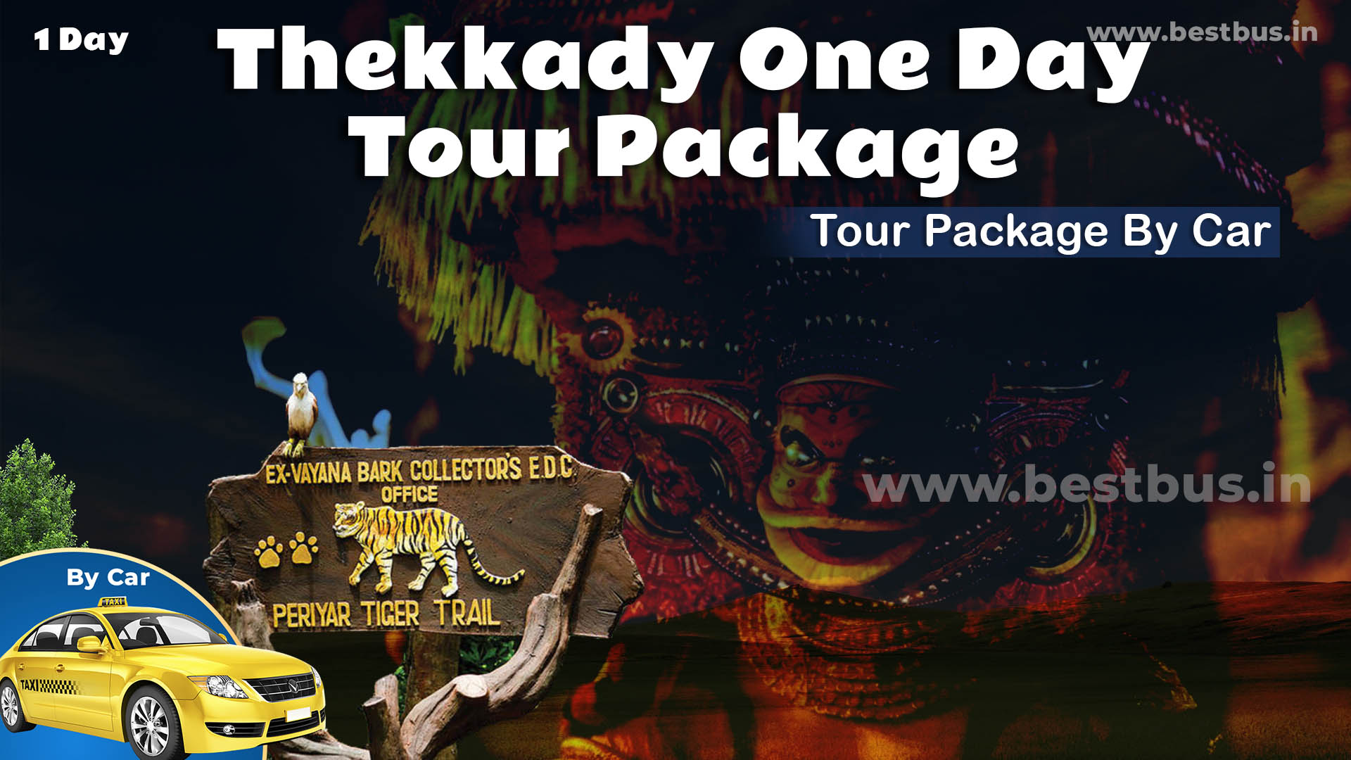 Thekkady One Day Tour Package By Car