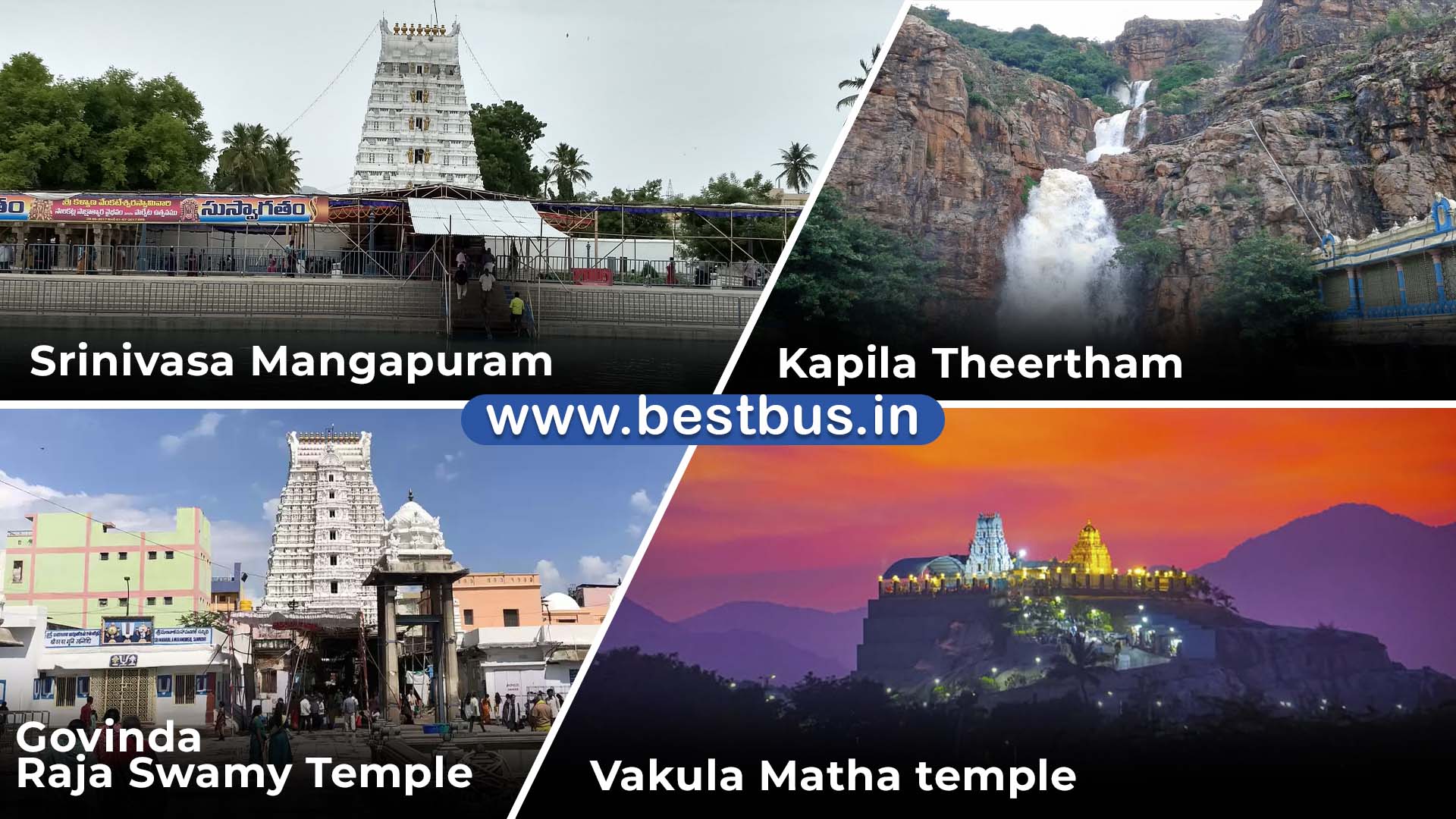 Visakhapatnam To Tirupati-Tirumala Darshan (SSD Token) Tiruchanur Srikalahasti visit place 1