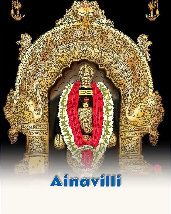 Ainavilli