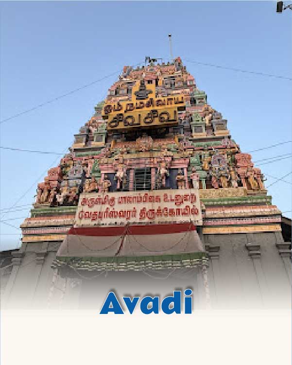 Avadi