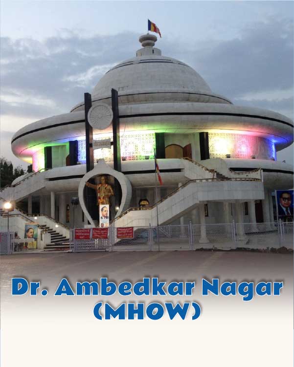 Dr. Ambedkar Nagar (mhow (dadn))
