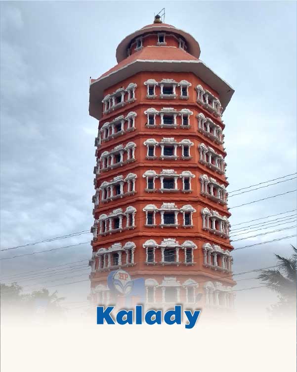 Kaladi