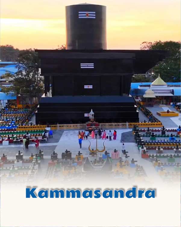 Kammasandra