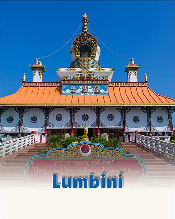 Lumbini