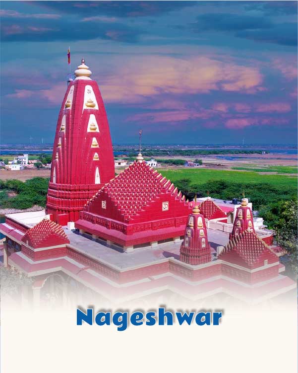 Nageshwar