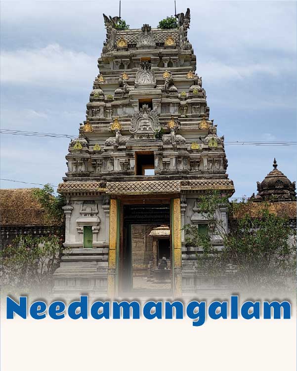 Needamangalam