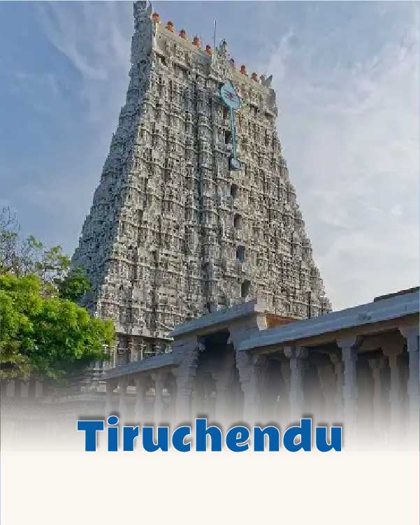 Tiruchendur