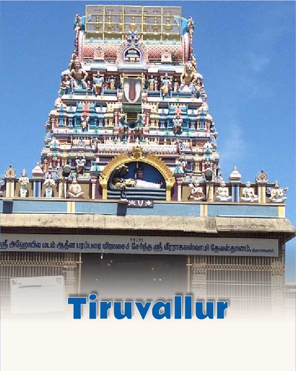 Tiruvallur
