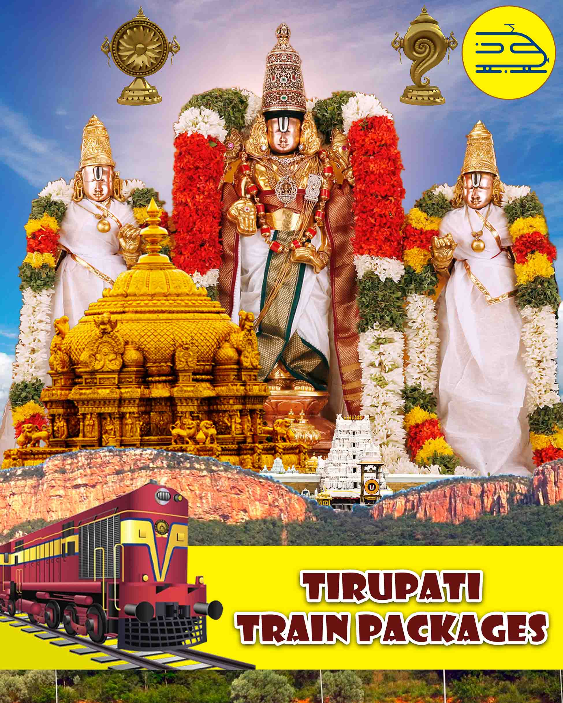Tirumala