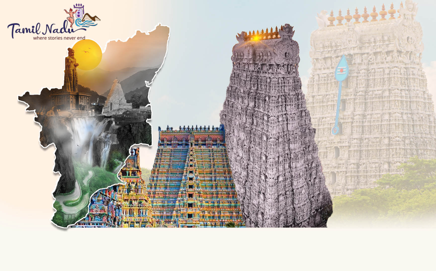 Tamil Nadu Tourism Packages