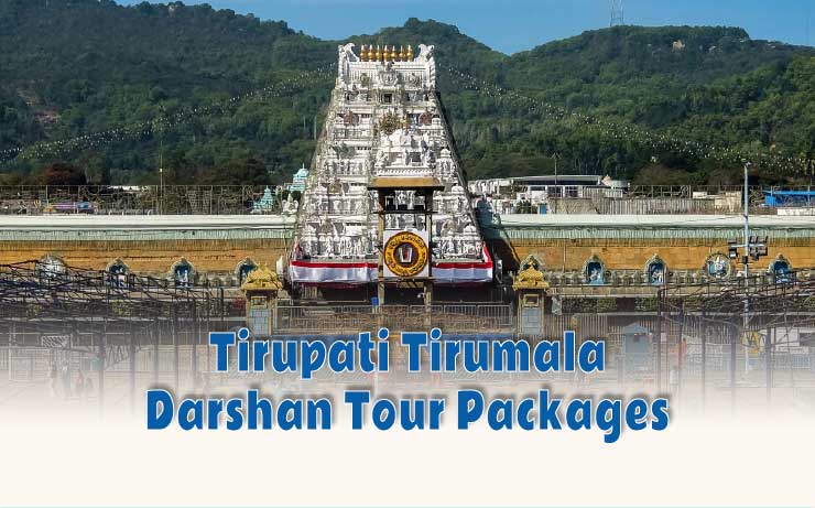 Tirupati Tirumala Darshan Tour Packages