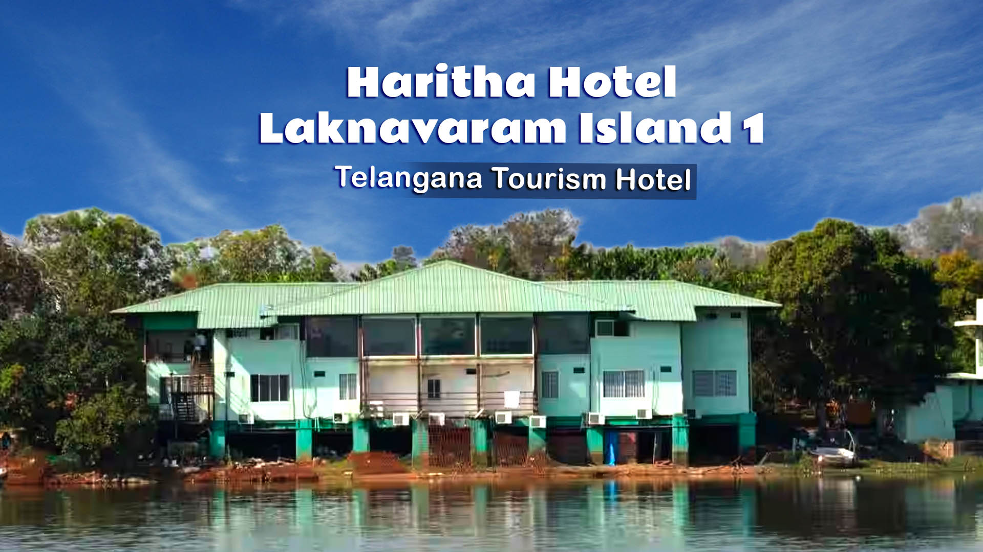 Haritha Hotel Laknavaram Island 1