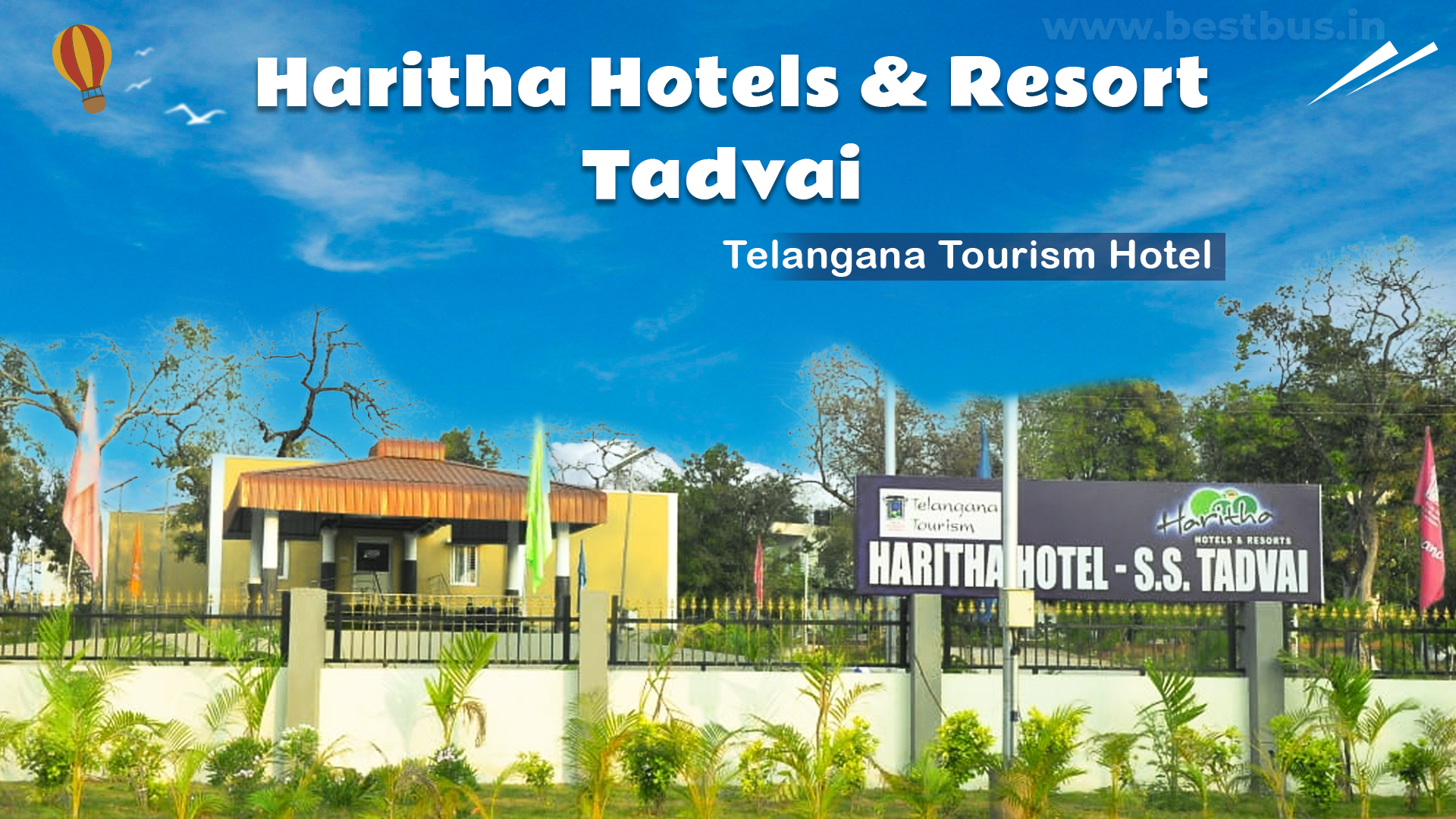 Harita Hotel Tadvai