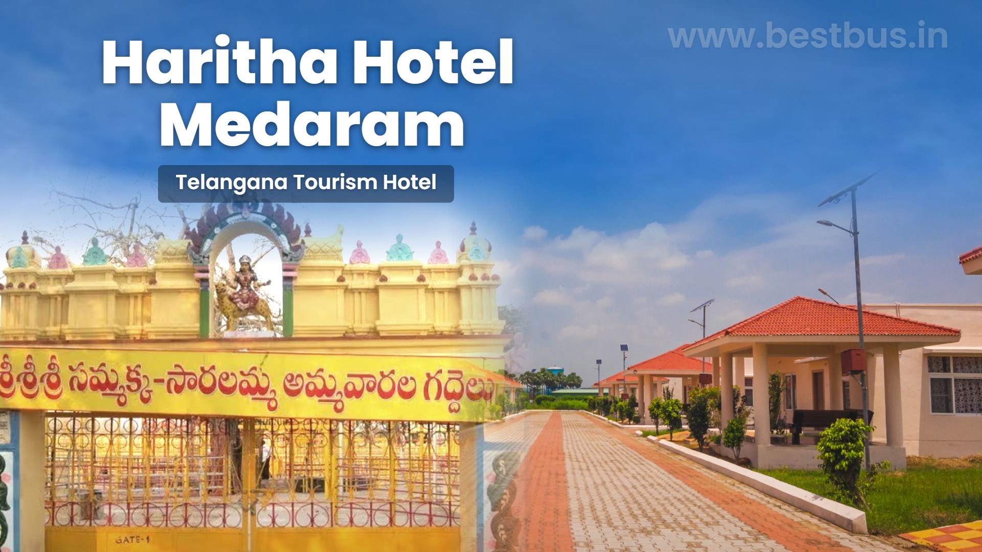 Haritha Hotel Medaram