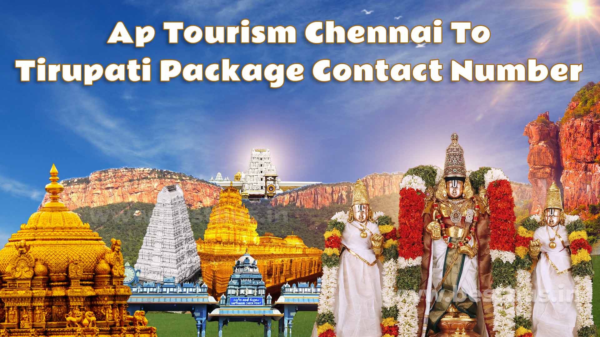 AP Tourism Chennai to Tirupati Package Contact Number