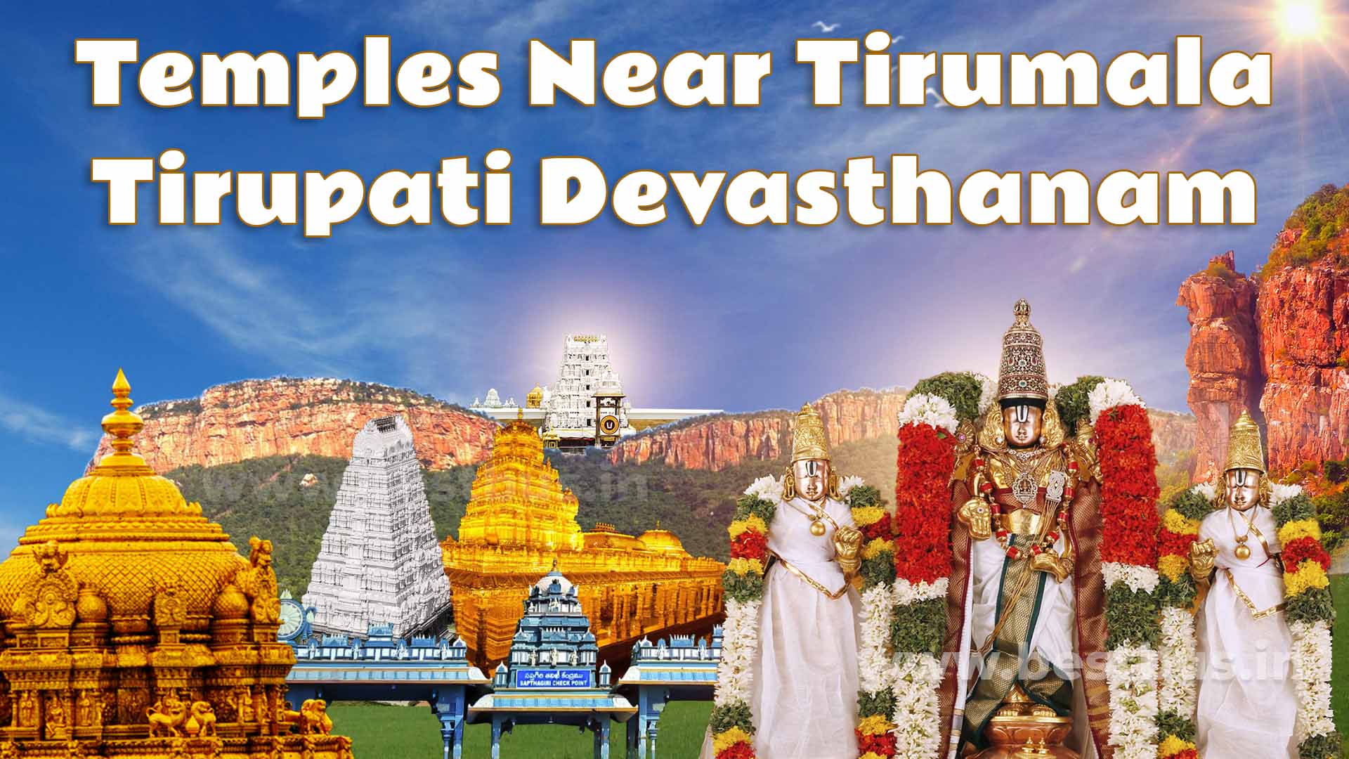 Temples Near Tirumala Tirupati Devasthanam