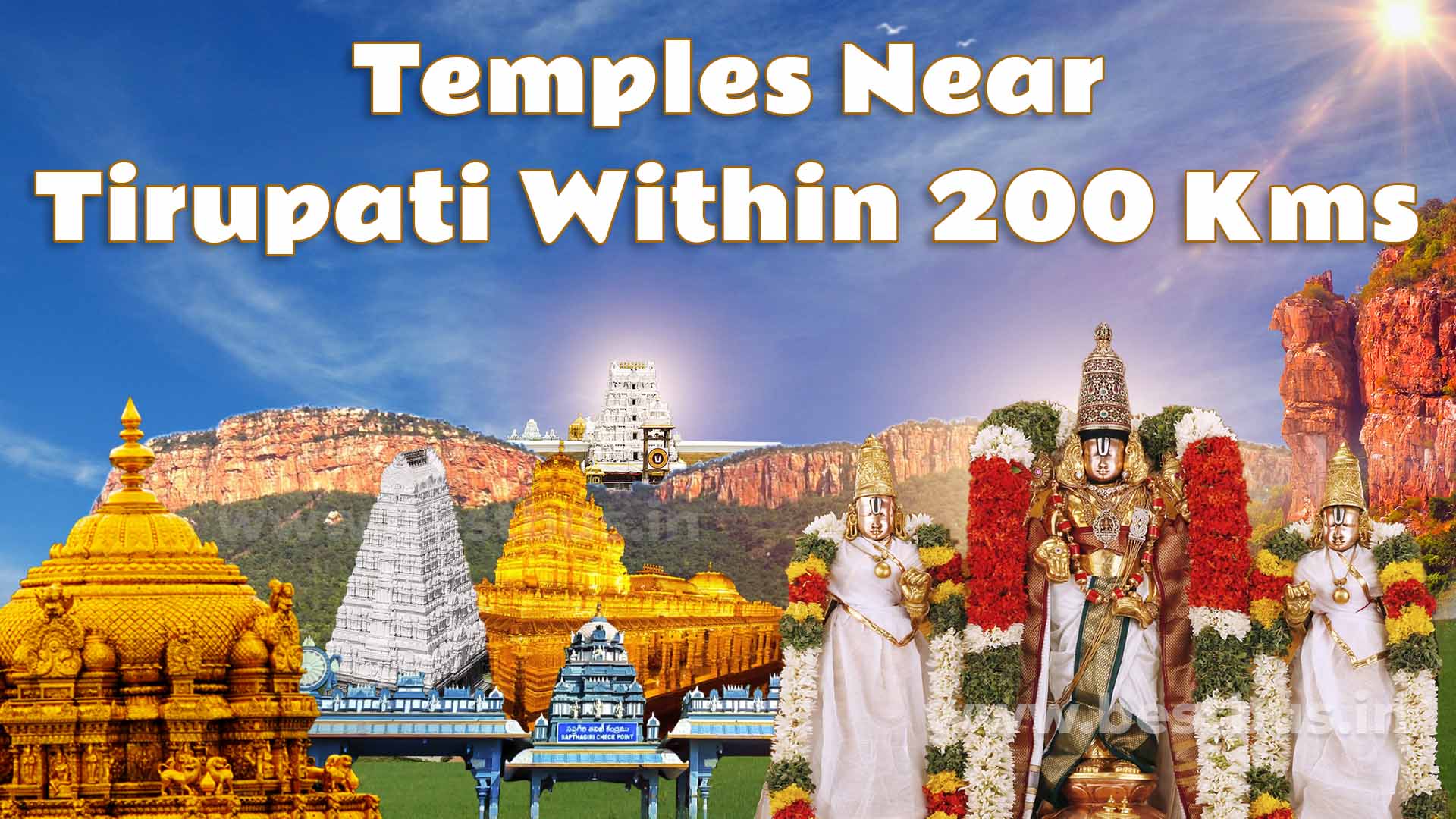 Temples Near Tirupati Within 200 kms