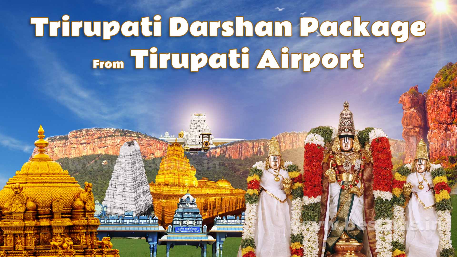 Book Trirupati Darshan Package From Tirupati Airport
