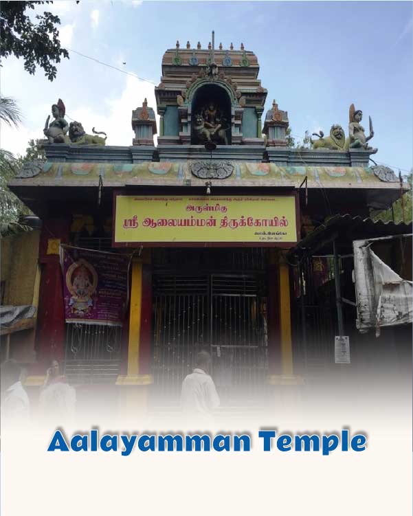 Aalayamman Temple