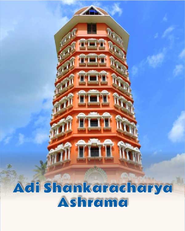 Adi Shankaracharya Ashrama