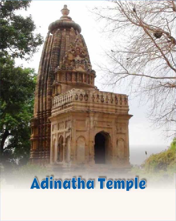 Adinatha Temple