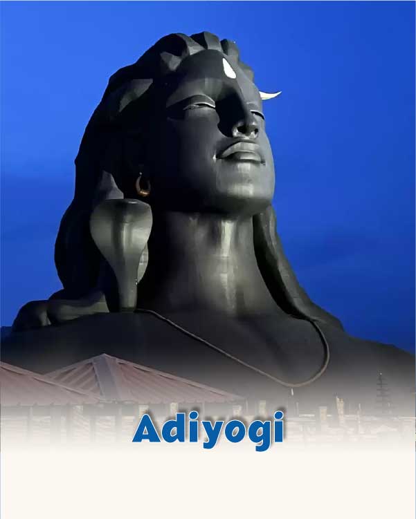 Adiyogi