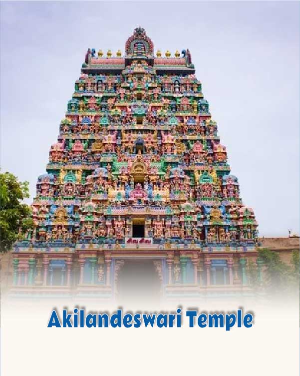 Akilandeeswari Temple