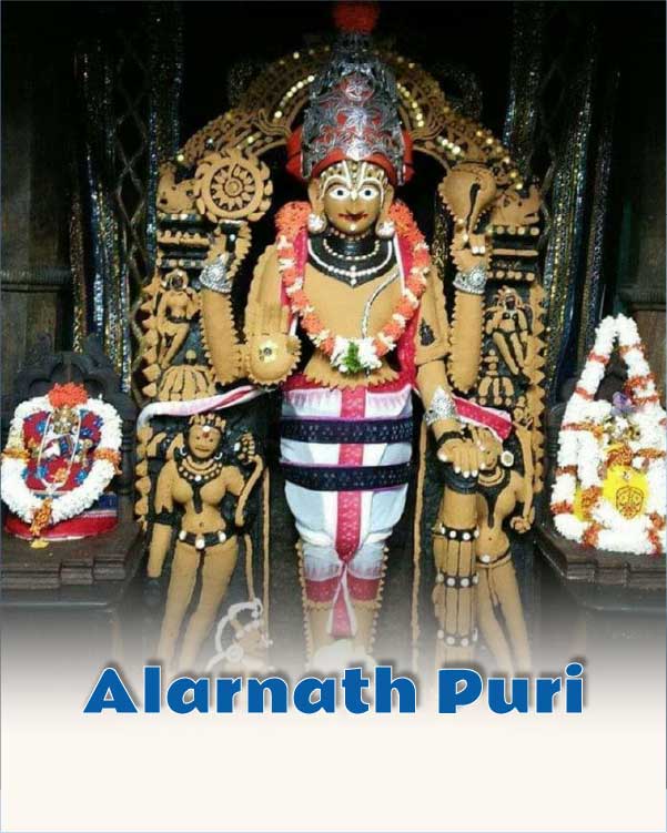 Alarnath temple