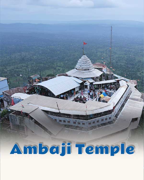 Ambaji Temple