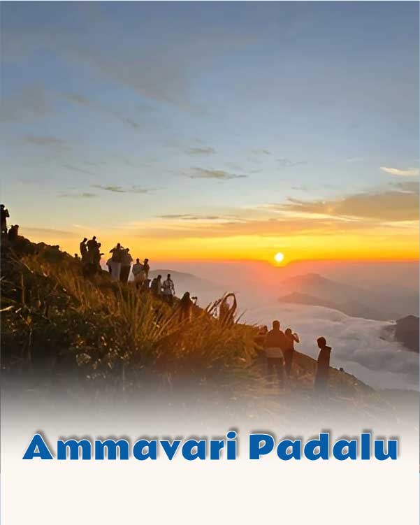 Ammavari Padalu