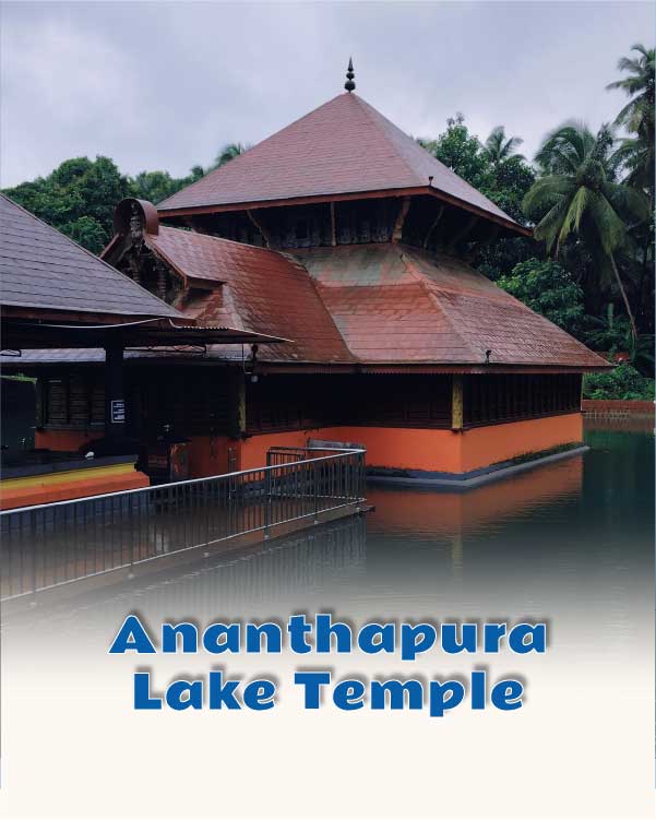 Ananthapura Lake Temple