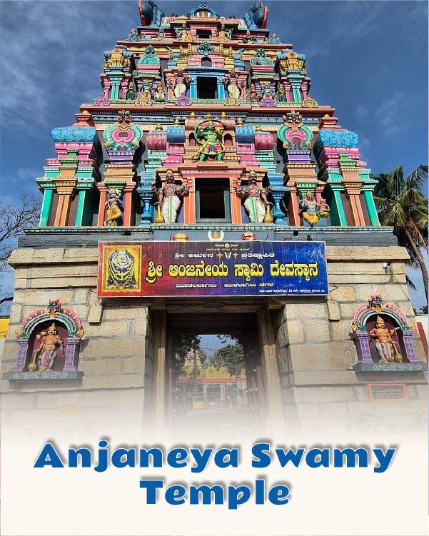Anjaneya Swamy Temple