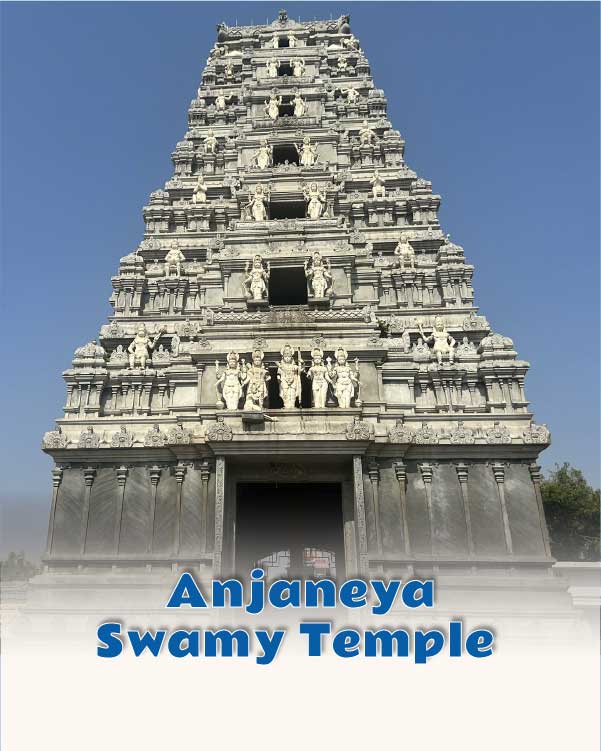 Anjaneya Swamy temple