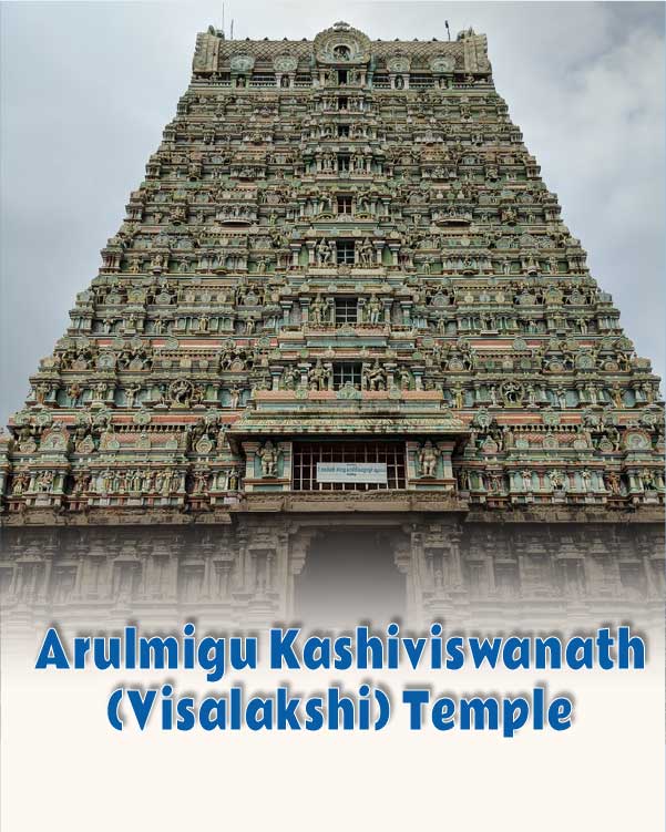 Arulmigu Kashiviswanath (Visalakshi) Temple