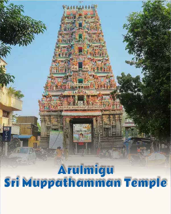 Arulmigu Sri Muppathamman Temple
