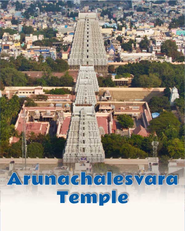Arunachalesvara Temple